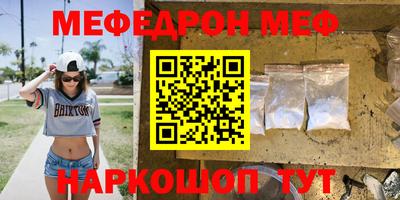 MDMA Premium VHQ Кумертау
