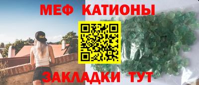 MDMA Premium VHQ Кумертау