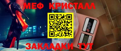 MDMA Premium VHQ Кумертау