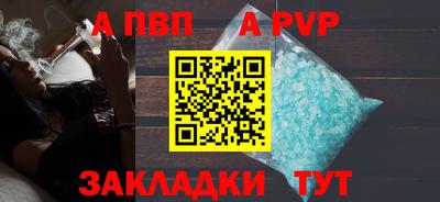 мескалин Кунгур
