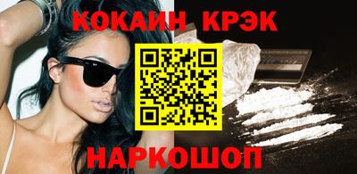 MDMA Premium VHQ Кумертау