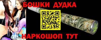 MDMA Premium VHQ Кумертау