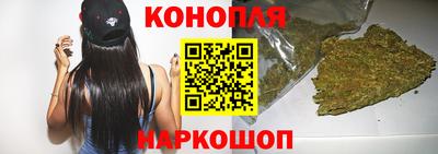 мескалин Кунгур