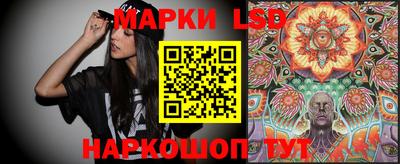 каннабис Кулебаки