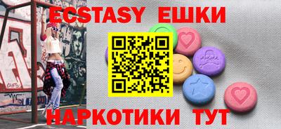 MDMA Premium VHQ Кумертау