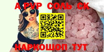 MDMA Premium VHQ Кумертау