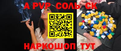 MDMA Premium VHQ Кумертау