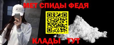 мескалин Кунгур