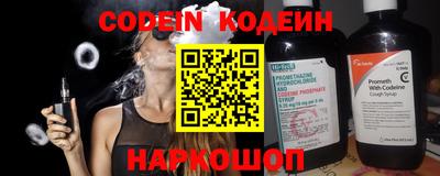 MDMA Premium VHQ Кумертау