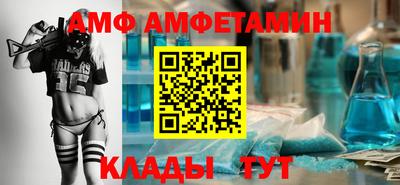 MDMA Premium VHQ Кумертау