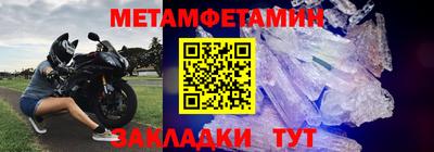 MDMA Premium VHQ Кумертау