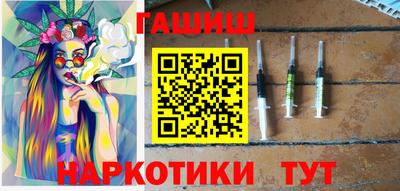 каннабис Кулебаки
