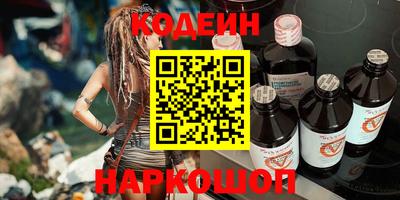 MDMA Premium VHQ Кумертау