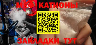 каннабис Кулебаки