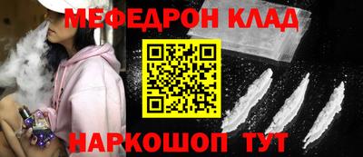 каннабис Кулебаки