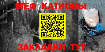 каннабис Кулебаки