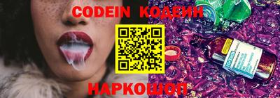 каннабис Кулебаки