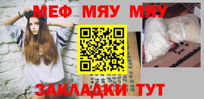 MDMA Premium VHQ Кумертау