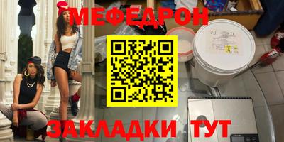 MDMA Premium VHQ Кумертау