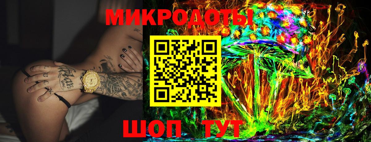 Галлюциногенные грибы прущие грибы  Вход с VPN  Псилоцибиновые грибы ЛСД  Чернушка 